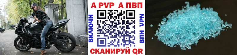 Где продают наркотики Балей ГАШ  Конопля  МЕТАМФЕТАМИН  МЕФ 