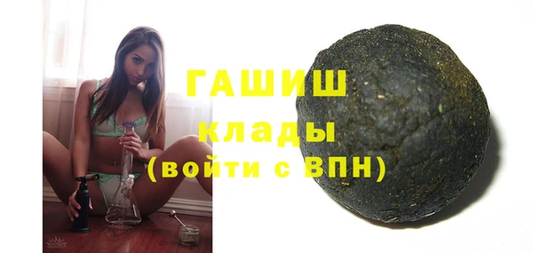 винт Богородск