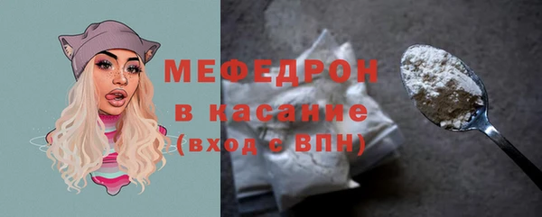 амф Богданович