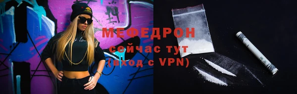 амф Богданович