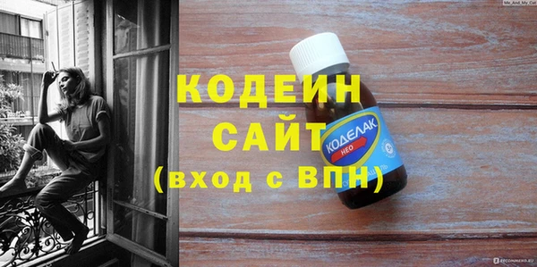 винт Богородск