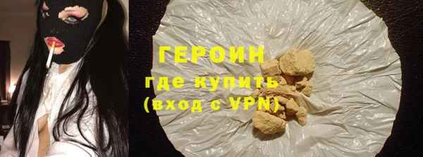 амф Богданович