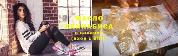 амф Богданович